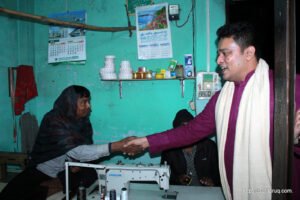 সুফি ফরুক এর গণসংযোগ, পান্টি বাজার - ১৯-০১-২০১৮