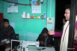 সুফি ফরুক এর গণসংযোগ, পান্টি বাজার - ১৯-০১-২০১৮