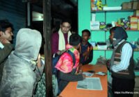 সুফি ফরুক এর গণসংযোগ, পান্টি বাজার - ১৯-০১-২০১৮