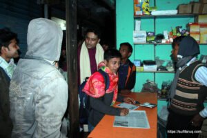 সুফি ফরুক এর গণসংযোগ, পান্টি বাজার - ১৯-০১-২০১৮