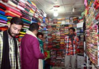 সুফি ফরুক এর গণসংযোগ, পান্টি বাজার - ১৯-০১-২০১৮