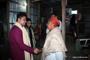 সুফি ফরুক এর গণসংযোগ, পান্টি বাজার - ১৯-০১-২০১৮