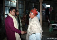 সুফি ফরুক এর গণসংযোগ, পান্টি বাজার - ১৯-০১-২০১৮