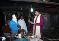 সুফি ফরুক এর গণসংযোগ, পান্টি বাজার - ১৯-০১-২০১৮