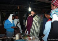 সুফি ফরুক এর গণসংযোগ, পান্টি বাজার - ১৯-০১-২০১৮