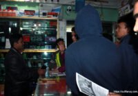 সুফি ফরুক এর গণসংযোগ, পান্টি বাজার - ১৯-০১-২০১৮