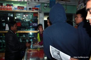 সুফি ফরুক এর গণসংযোগ, পান্টি বাজার - ১৯-০১-২০১৮