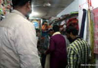 সুফি ফরুক এর গণসংযোগ, পান্টি বাজার - ১৯-০১-২০১৮