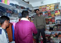 সুফি ফরুক এর গণসংযোগ, পান্টি বাজার - ১৯-০১-২০১৮