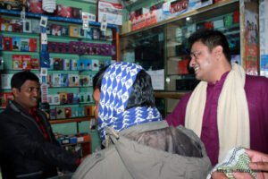 সুফি ফরুক এর গণসংযোগ, পান্টি বাজার - ১৯-০১-২০১৮