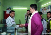 সুফি ফরুক এর গণসংযোগ, পান্টি বাজার - ১৯-০১-২০১৮