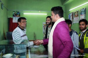 সুফি ফরুক এর গণসংযোগ, পান্টি বাজার - ১৯-০১-২০১৮