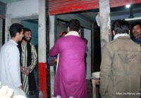 সুফি ফরুক এর গণসংযোগ, পান্টি বাজার - ১৯-০১-২০১৮