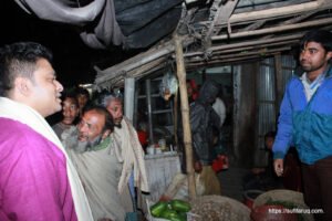 সুফি ফরুক এর গণসংযোগ, পান্টি বাজার - ১৯-০১-২০১৮