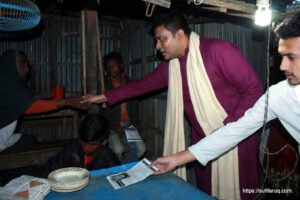 সুফি ফরুক এর গণসংযোগ, পান্টি বাজার - ১৯-০১-২০১৮