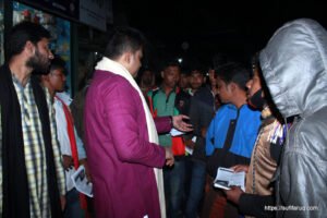 সুফি ফরুক এর গণসংযোগ, পান্টি বাজার - ১৯-০১-২০১৮