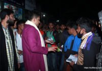 সুফি ফরুক এর গণসংযোগ, পান্টি বাজার - ১৯-০১-২০১৮