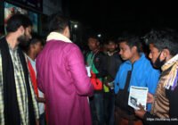 সুফি ফরুক এর গণসংযোগ, পান্টি বাজার - ১৯-০১-২০১৮