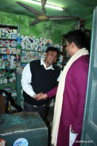 সুফি ফরুক এর গণসংযোগ, পান্টি বাজার - ১৯-০১-২০১৮