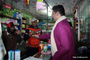 সুফি ফরুক এর গণসংযোগ, পান্টি বাজার - ১৯-০১-২০১৮