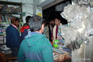 সুফি ফরুক এর গণসংযোগ, পান্টি বাজার - ১৯-০১-২০১৮