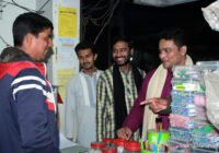 সুফি ফরুক এর গণসংযোগ, পান্টি বাজার - ১৯-০১-২০১৮