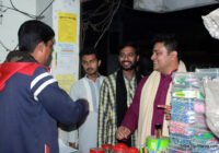 সুফি ফরুক এর গণসংযোগ, পান্টি বাজার - ১৯-০১-২০১৮