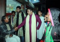 সুফি ফরুক এর গণসংযোগ, পান্টি বাজার - ১৯-০১-২০১৮