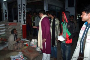 সুফি ফরুক এর গণসংযোগ, পান্টি বাজার - ১৯-০১-২০১৮