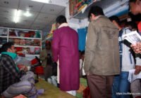 সুফি ফরুক এর গণসংযোগ, পান্টি বাজার - ১৯-০১-২০১৮