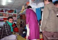 সুফি ফরুক এর গণসংযোগ, পান্টি বাজার - ১৯-০১-২০১৮