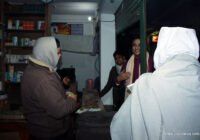 সুফি ফরুক এর গণসংযোগ, পান্টি বাজার - ১৯-০১-২০১৮