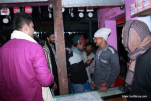 সুফি ফরুক এর গণসংযোগ, পান্টি বাজার - ১৯-০১-২০১৮