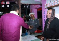 সুফি ফরুক এর গণসংযোগ, পান্টি বাজার - ১৯-০১-২০১৮