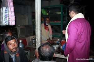 সুফি ফরুক এর গণসংযোগ, পান্টি বাজার - ১৯-০১-২০১৮