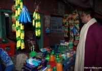 সুফি ফরুক এর গণসংযোগ, পান্টি বাজার - ১৯-০১-২০১৮