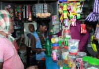 সুফি ফরুক এর গণসংযোগ, পান্টি বাজার - ১৯-০১-২০১৮