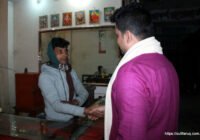 সুফি ফরুক এর গণসংযোগ, পান্টি বাজার - ১৯-০১-২০১৮