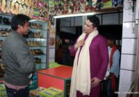 সুফি ফরুক এর গণসংযোগ, পান্টি বাজার - ১৯-০১-২০১৮