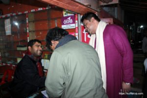 সুফি ফরুক এর গণসংযোগ, পান্টি বাজার - ১৯-০১-২০১৮