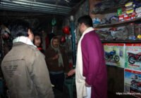 সুফি ফরুক এর গণসংযোগ, পান্টি বাজার - ১৯-০১-২০১৮