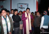 সুফি ফরুক এর গণসংযোগ, পান্টি বাজার - ১৯-০১-২০১৮