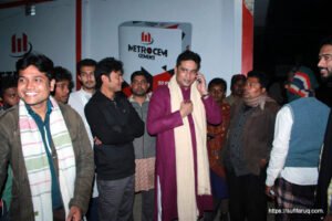 সুফি ফরুক এর গণসংযোগ, পান্টি বাজার - ১৯-০১-২০১৮