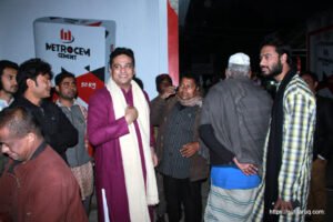 সুফি ফরুক এর গণসংযোগ, পান্টি বাজার - ১৯-০১-২০১৮