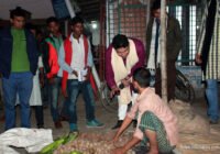 সুফি ফরুক এর গণসংযোগ, পান্টি বাজার - ১৯-০১-২০১৮