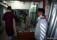 সুফি ফরুক এর গণসংযোগ, পান্টি বাজার - ১৯-০১-২০১৮