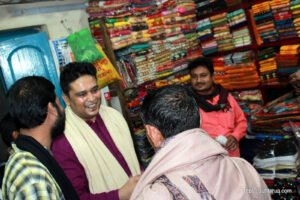 সুফি ফরুক এর গণসংযোগ, পান্টি বাজার - ১৯-০১-২০১৮