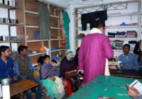 সুফি ফরুক এর গণসংযোগ, পান্টি বাজার - ১৯-০১-২০১৮