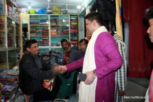 সুফি ফরুক এর গণসংযোগ, পান্টি বাজার - ১৯-০১-২০১৮