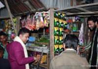 সুফি ফরুক এর গণসংযোগ, পান্টি বাজার - ১৯-০১-২০১৮